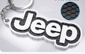 Jeep Keychain